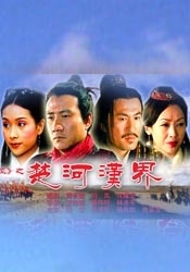 国产欧美日韩在线视频